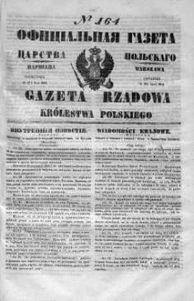 Gazeta Rządowa Królestwa Polskiego 1848 III, No 164
