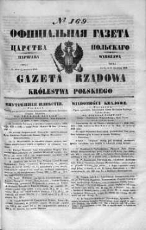 Gazeta Rządowa Królestwa Polskiego 1848 III, No 169