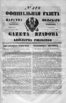 Gazeta Rządowa Królestwa Polskiego 1848 III, No 170