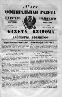 Gazeta Rządowa Królestwa Polskiego 1848 III, No 177