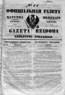 Gazeta Rządowa Królestwa Polskiego 1852 II, No 74