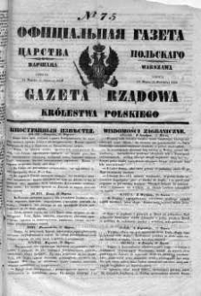 Gazeta Rządowa Królestwa Polskiego 1852 II, No 75