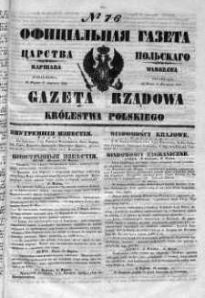 Gazeta Rządowa Królestwa Polskiego 1852 II, No 76