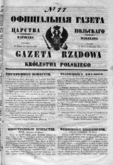 Gazeta Rządowa Królestwa Polskiego 1852 II, No 77