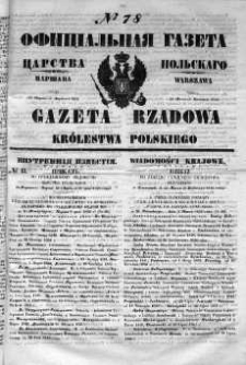 Gazeta Rządowa Królestwa Polskiego 1852 II, No 78