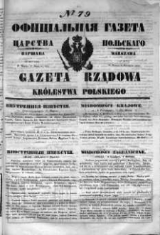 Gazeta Rządowa Królestwa Polskiego 1852 II, No 79