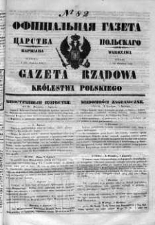 Gazeta Rządowa Królestwa Polskiego 1852 II, No 82