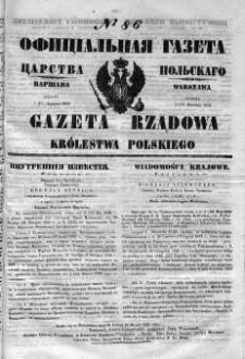 Gazeta Rządowa Królestwa Polskiego 1852 II, No 86