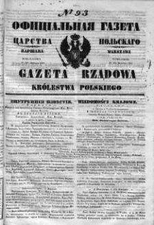 Gazeta Rządowa Królestwa Polskiego 1852 II, No 93