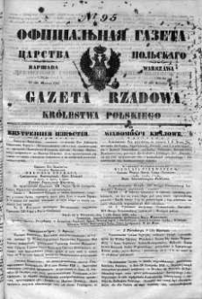 Gazeta Rządowa Królestwa Polskiego 1852 II, No 95