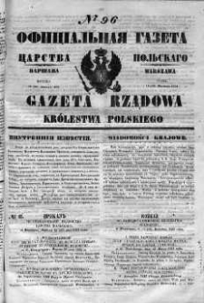 Gazeta Rządowa Królestwa Polskiego 1852 II, No 96
