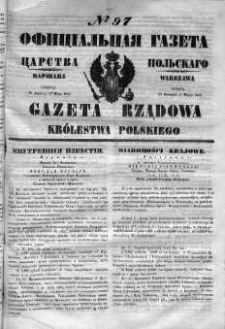 Gazeta Rządowa Królestwa Polskiego 1852 II, No 97