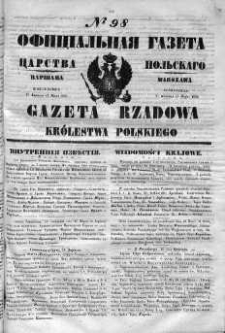 Gazeta Rządowa Królestwa Polskiego 1852 II, No 98