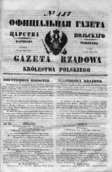 Gazeta Rządowa Królestwa Polskiego 1852 II, No 117