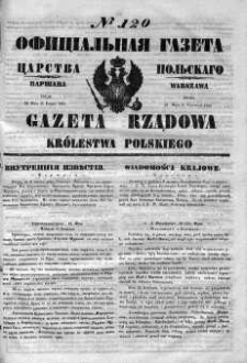 Gazeta Rządowa Królestwa Polskiego 1852 II, No 120