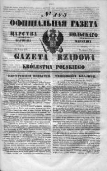 Gazeta Rządowa Królestwa Polskiego 1848 III, No 183