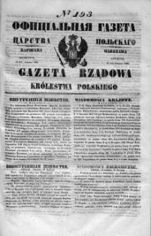 Gazeta Rządowa Królestwa Polskiego 1848 III, No 193