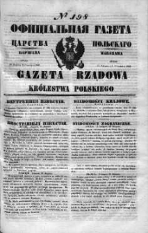 Gazeta Rządowa Królestwa Polskiego 1848 III, No 198