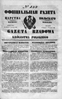 Gazeta Rządowa Królestwa Polskiego 1848 III, No 199