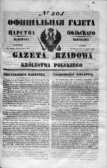 Gazeta Rządowa Królestwa Polskiego 1848 III, No 201