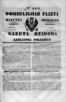 Gazeta Rządowa Królestwa Polskiego 1848 III, No 203