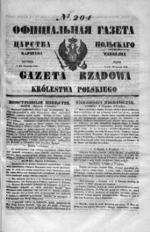Gazeta Rządowa Królestwa Polskiego 1848 III, No 204