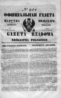 Gazeta Rządowa Królestwa Polskiego 1848 III, No 214