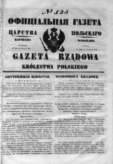Gazeta Rządowa Królestwa Polskiego 1852 II, No 125