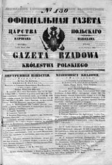 Gazeta Rządowa Królestwa Polskiego 1852 II, No 130