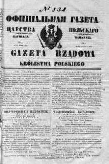 Gazeta Rządowa Królestwa Polskiego 1852 II, No 131