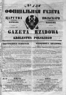 Gazeta Rządowa Królestwa Polskiego 1852 II, No 134