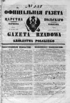 Gazeta Rządowa Królestwa Polskiego 1852 II, No 137