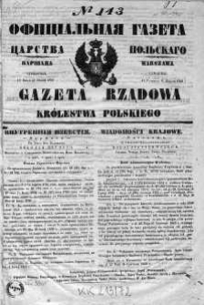 Gazeta Rządowa Królestwa Polskiego 1852 III, No 143