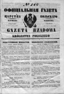 Gazeta Rządowa Królestwa Polskiego 1852 III, No 146