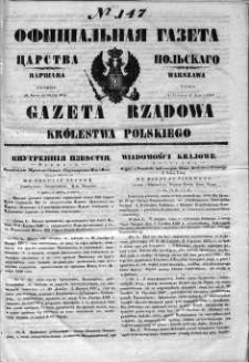 Gazeta Rządowa Królestwa Polskiego 1852 III, No 147