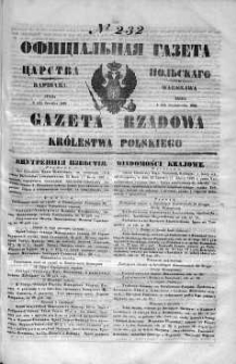 Gazeta Rządowa Królestwa Polskiego 1848 IV, No 232