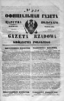 Gazeta Rządowa Królestwa Polskiego 1848 IV, No 234