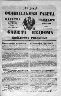 Gazeta Rządowa Królestwa Polskiego 1848 IV, No 241