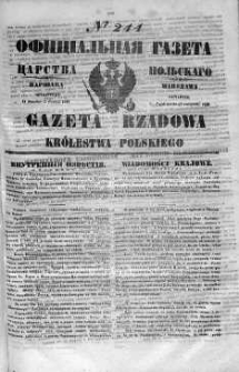 Gazeta Rządowa Królestwa Polskiego 1848 IV, No 244