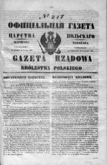 Gazeta Rządowa Królestwa Polskiego 1848 IV, No 247