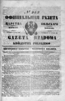 Gazeta Rządowa Królestwa Polskiego 1848 IV, No 252