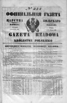 Gazeta Rządowa Królestwa Polskiego 1848 IV, No 254