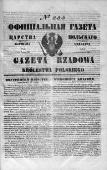 Gazeta Rządowa Królestwa Polskiego 1848 IV, No 255
