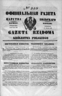 Gazeta Rządowa Królestwa Polskiego 1848 IV, No 259