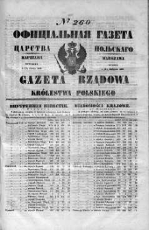 Gazeta Rządowa Królestwa Polskiego 1848 IV, No 260