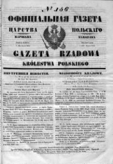 Gazeta Rządowa Królestwa Polskiego 1852 III, No 156