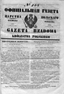 Gazeta Rządowa Królestwa Polskiego 1852 III, No 158