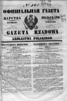 Gazeta Rządowa Królestwa Polskiego 1852 III, No 161