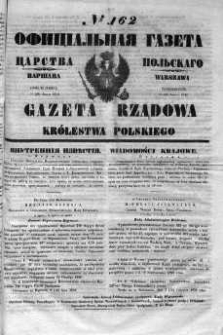 Gazeta Rządowa Królestwa Polskiego 1852 III, No 162