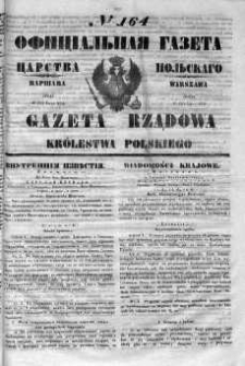 Gazeta Rządowa Królestwa Polskiego 1852 III, No 164